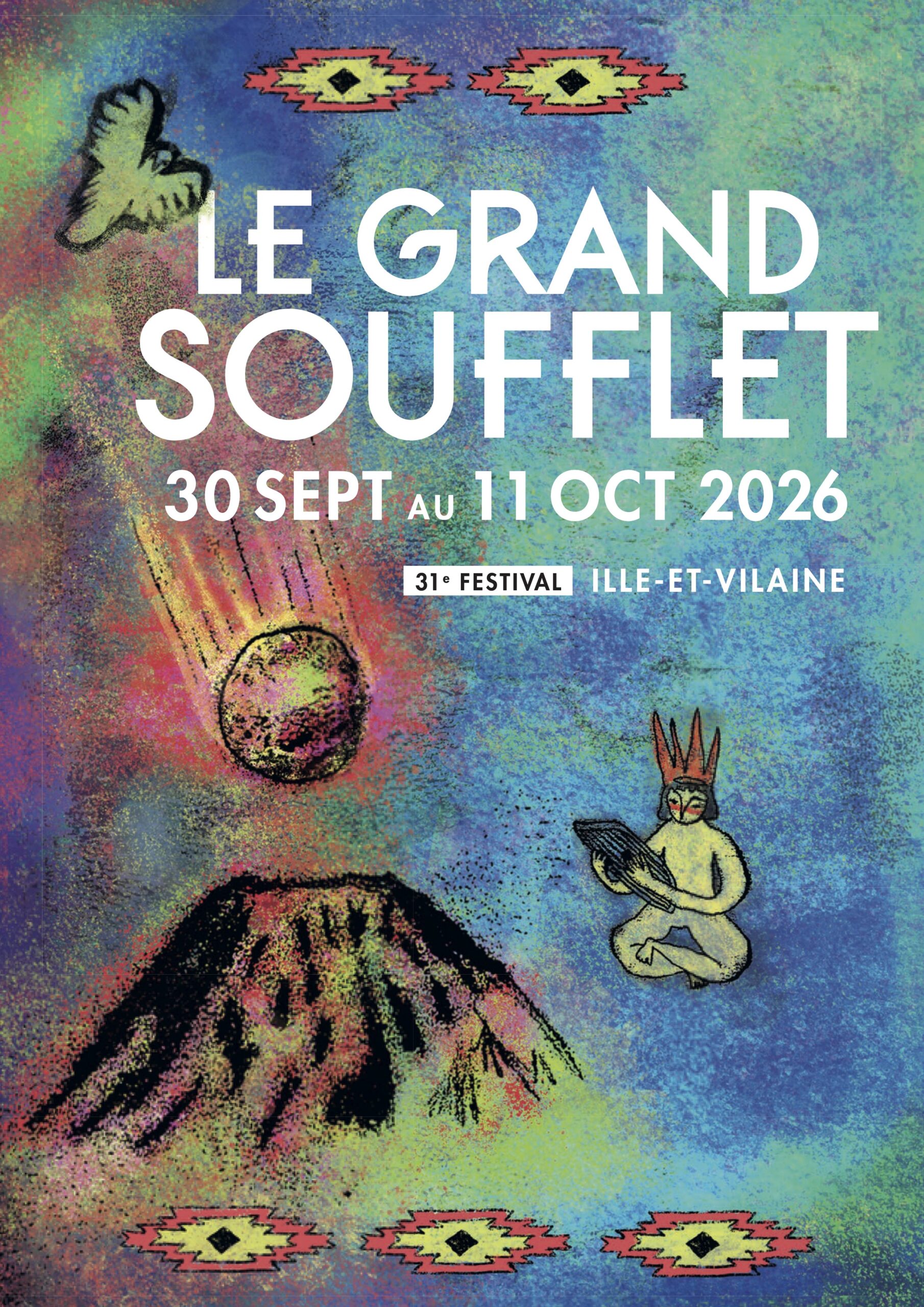 [Festival Grand soufflet]